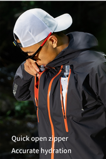 Aonijie Interchange Waterproof Jacket - Black